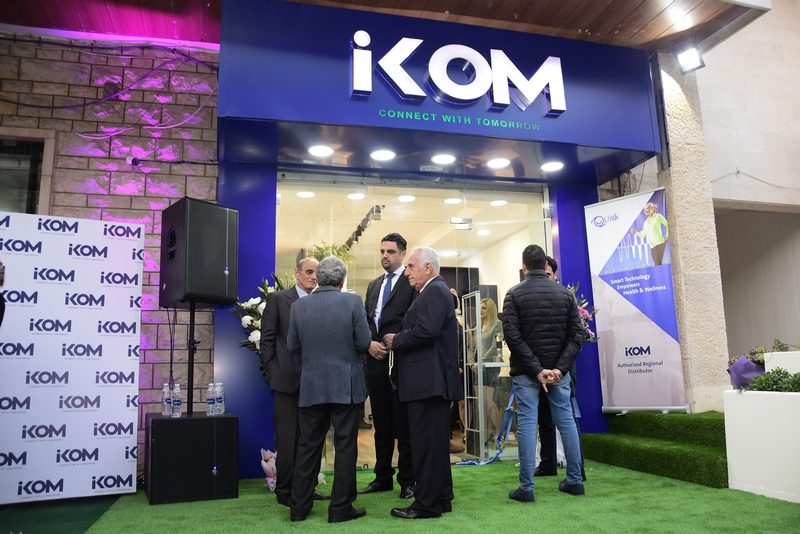 Grand Opening of Ikom Store